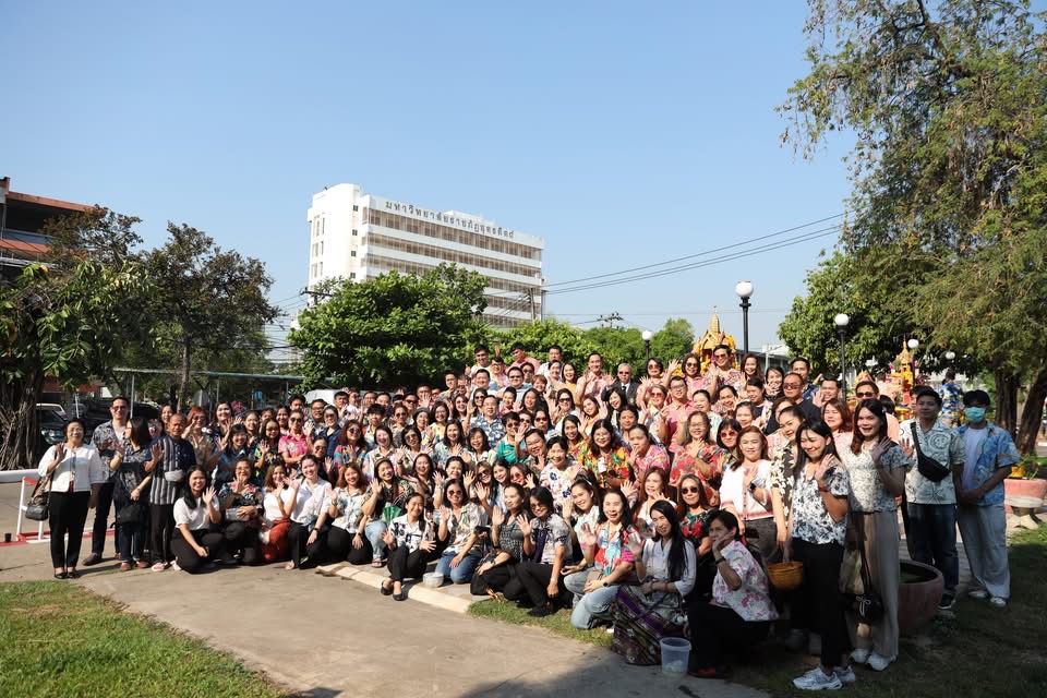 กิจกรรมสืบสานประเพณีไทย “สงกรานต์ มรอ. 69” ภายใต้แนวคิด “มรอ. ลายดอกสืบสาน สงกรานต์วิถีไทย”