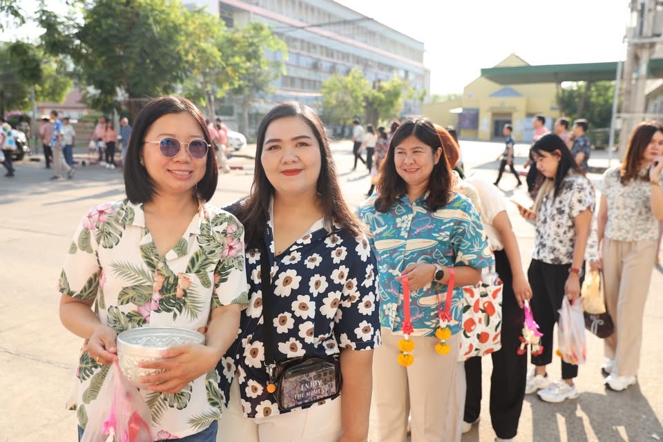 กิจกรรมสืบสานประเพณีไทย “สงกรานต์ มรอ. 69” ภายใต้แนวคิด “มรอ. ลายดอกสืบสาน สงกรานต์วิถีไทย”