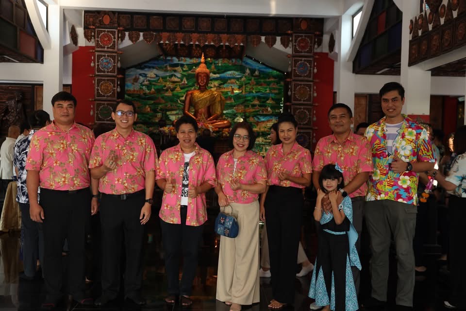 กิจกรรมสืบสานประเพณีไทย “สงกรานต์ มรอ. 69” ภายใต้แนวคิด “มรอ. ลายดอกสืบสาน สงกรานต์วิถีไทย”