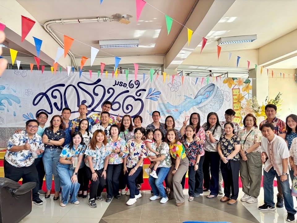 กิจกรรมสืบสานประเพณีไทย “สงกรานต์ มรอ. 69” ภายใต้แนวคิด “มรอ. ลายดอกสืบสาน สงกรานต์วิถีไทย”