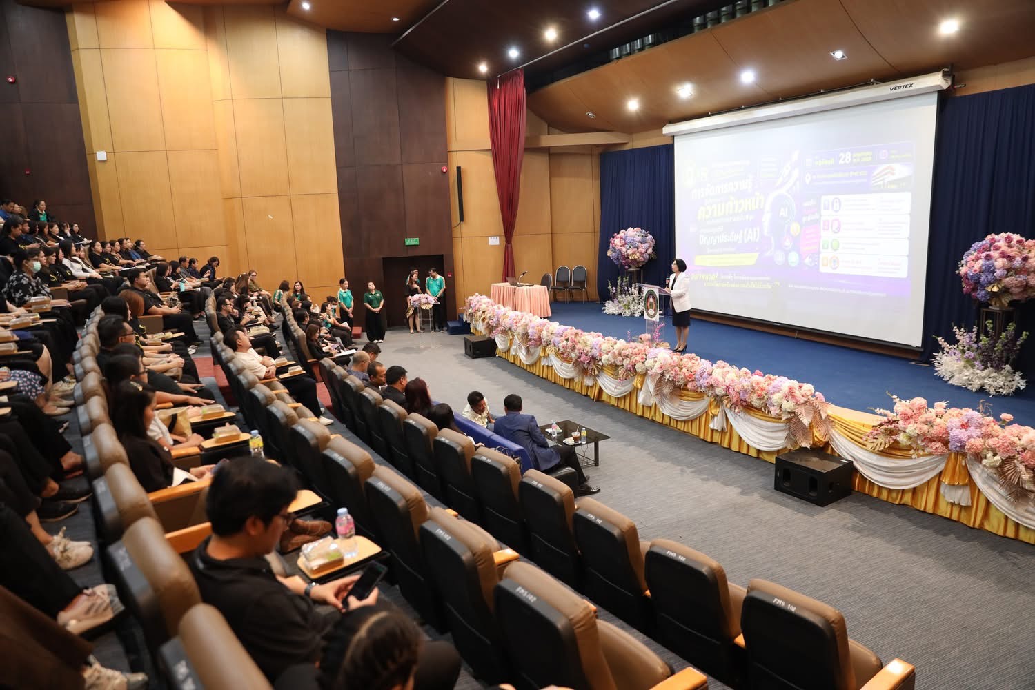 บุคลากรสายสนับสนุนคณะวิทยาศาสตร์และเทคโนโลยี ร่วมพัฒนาศักยภาพด้าน KM และ AI