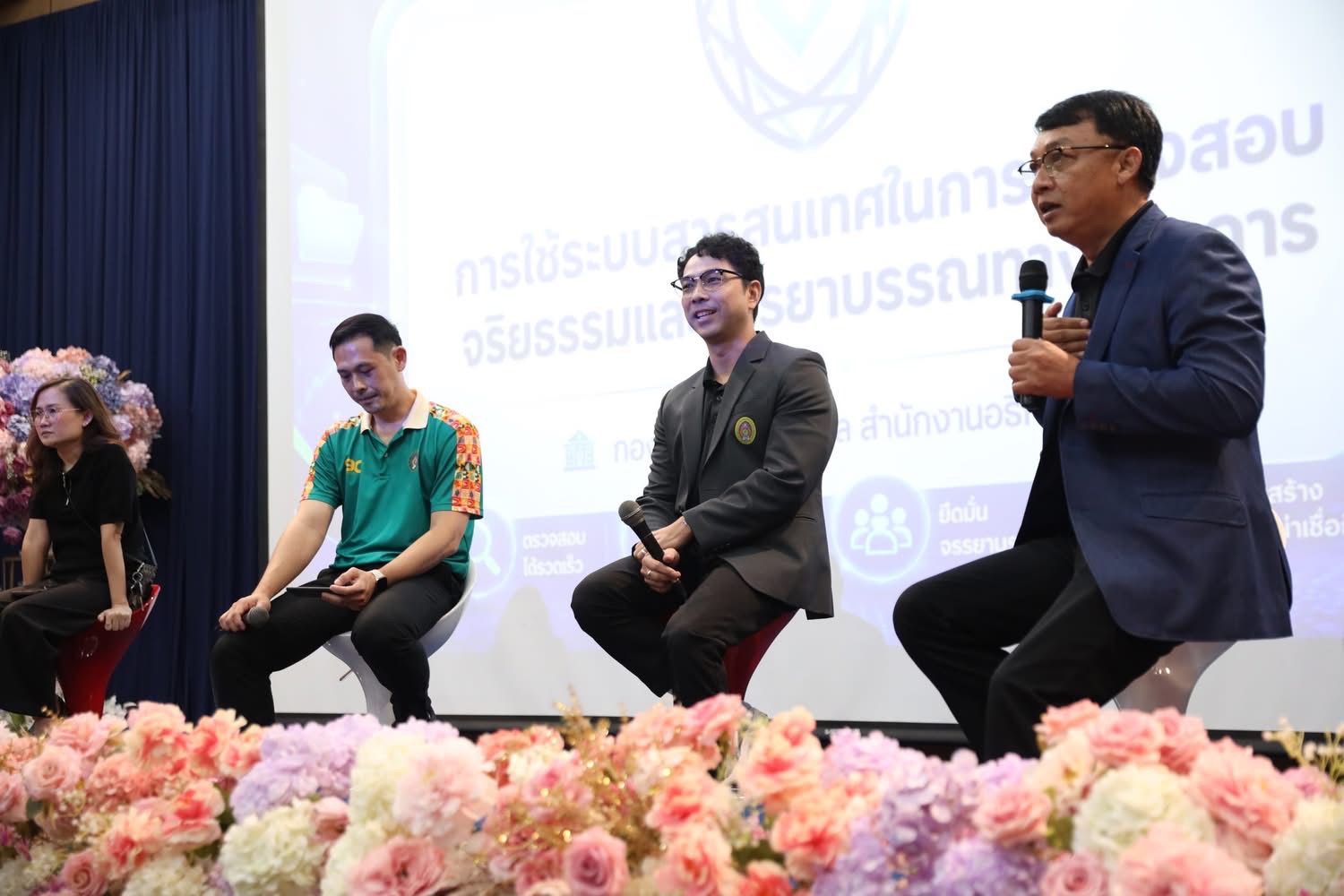 บุคลากรสายสนับสนุนคณะวิทยาศาสตร์และเทคโนโลยี ร่วมพัฒนาศักยภาพด้าน KM และ AI
