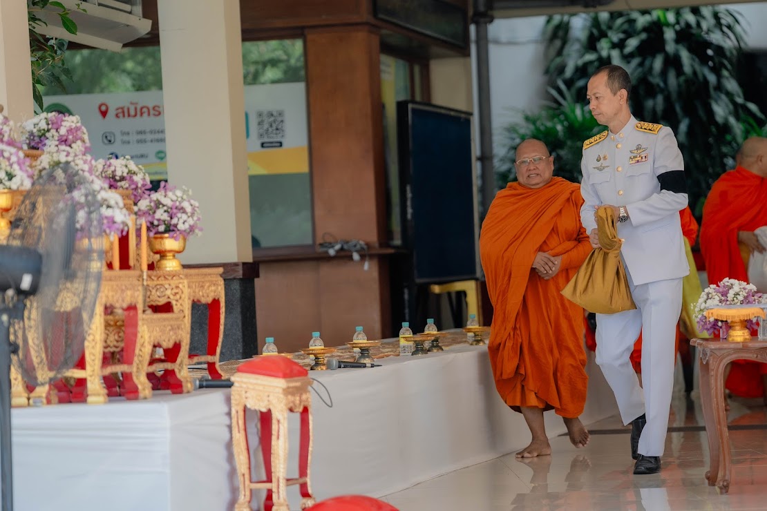 คณะวิทยาศาสตร์และเทคโนโลยี ร่วมพิธีเฉลิมพระเกียรติพระบรมราชินี