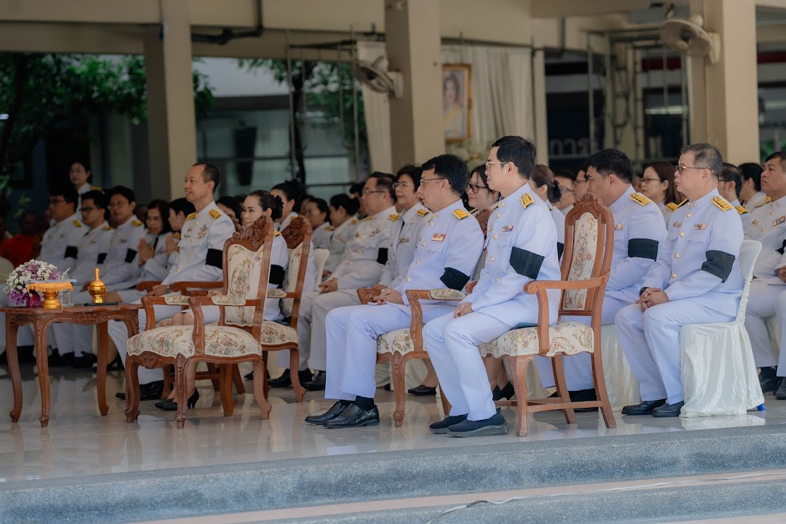 คณะวิทยาศาสตร์และเทคโนโลยี ร่วมพิธีเฉลิมพระเกียรติพระบรมราชินี