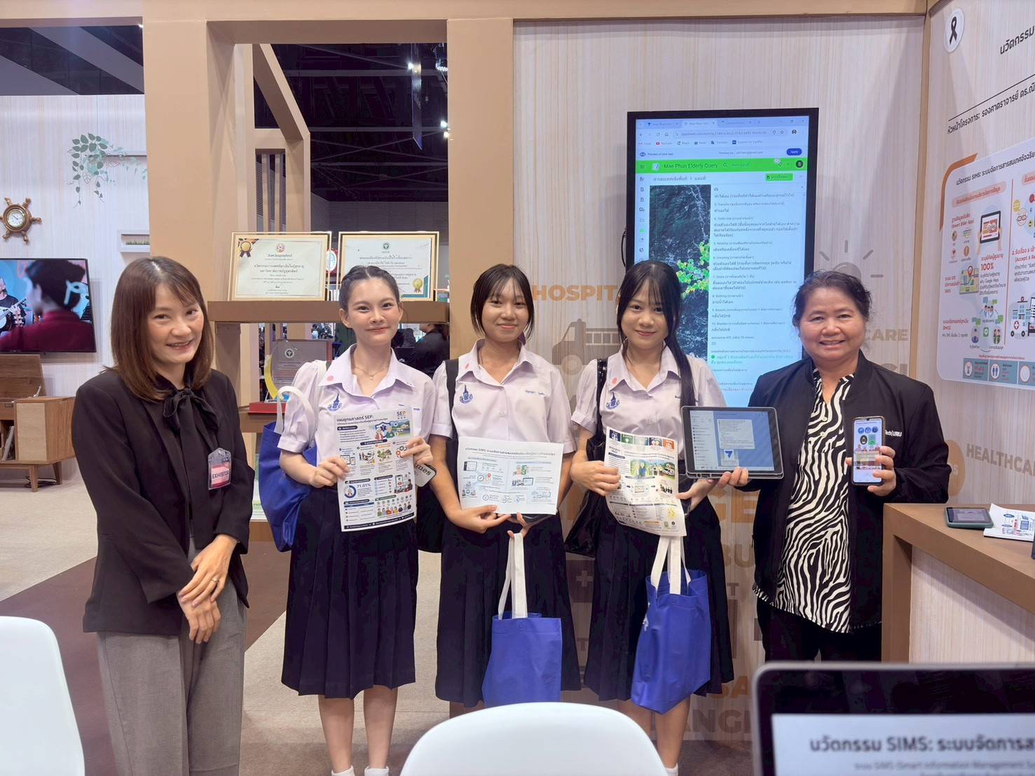 มรอ. ขับเคลื่อนนวัตกรรมเพื่อสังคมสูงวัย สู่เวที Thailand Research Expo 2026