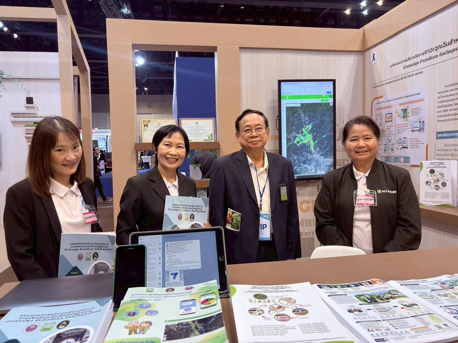 มรอ. ขับเคลื่อนนวัตกรรมเพื่อสังคมสูงวัย สู่เวที Thailand Research Expo 2026
