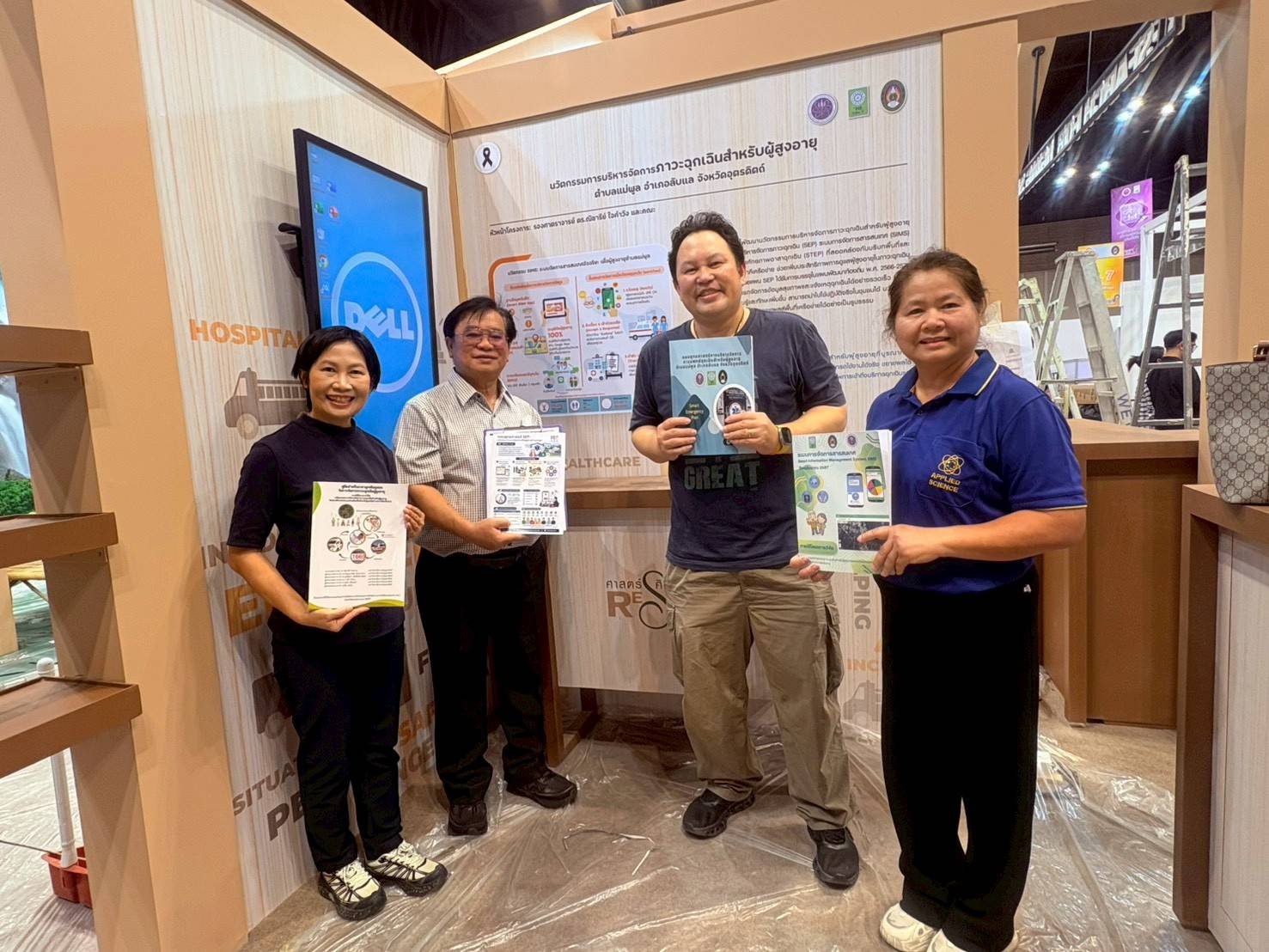 มรอ. ขับเคลื่อนนวัตกรรมเพื่อสังคมสูงวัย สู่เวที Thailand Research Expo 2026