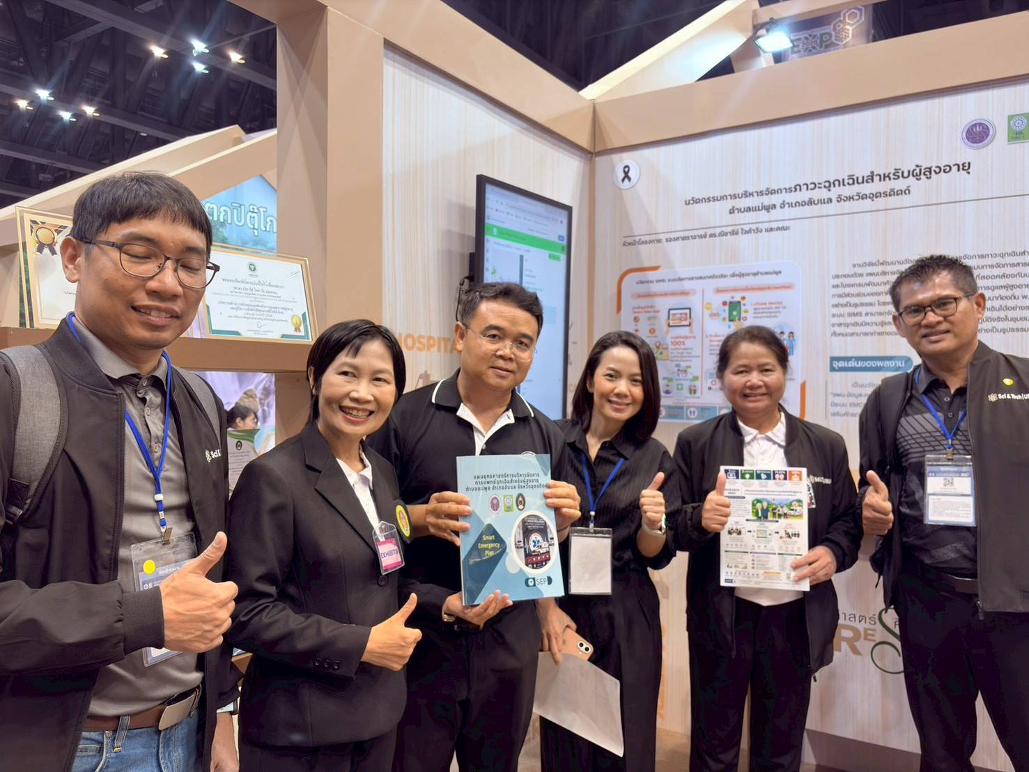 มรอ. ขับเคลื่อนนวัตกรรมเพื่อสังคมสูงวัย สู่เวที Thailand Research Expo 2026