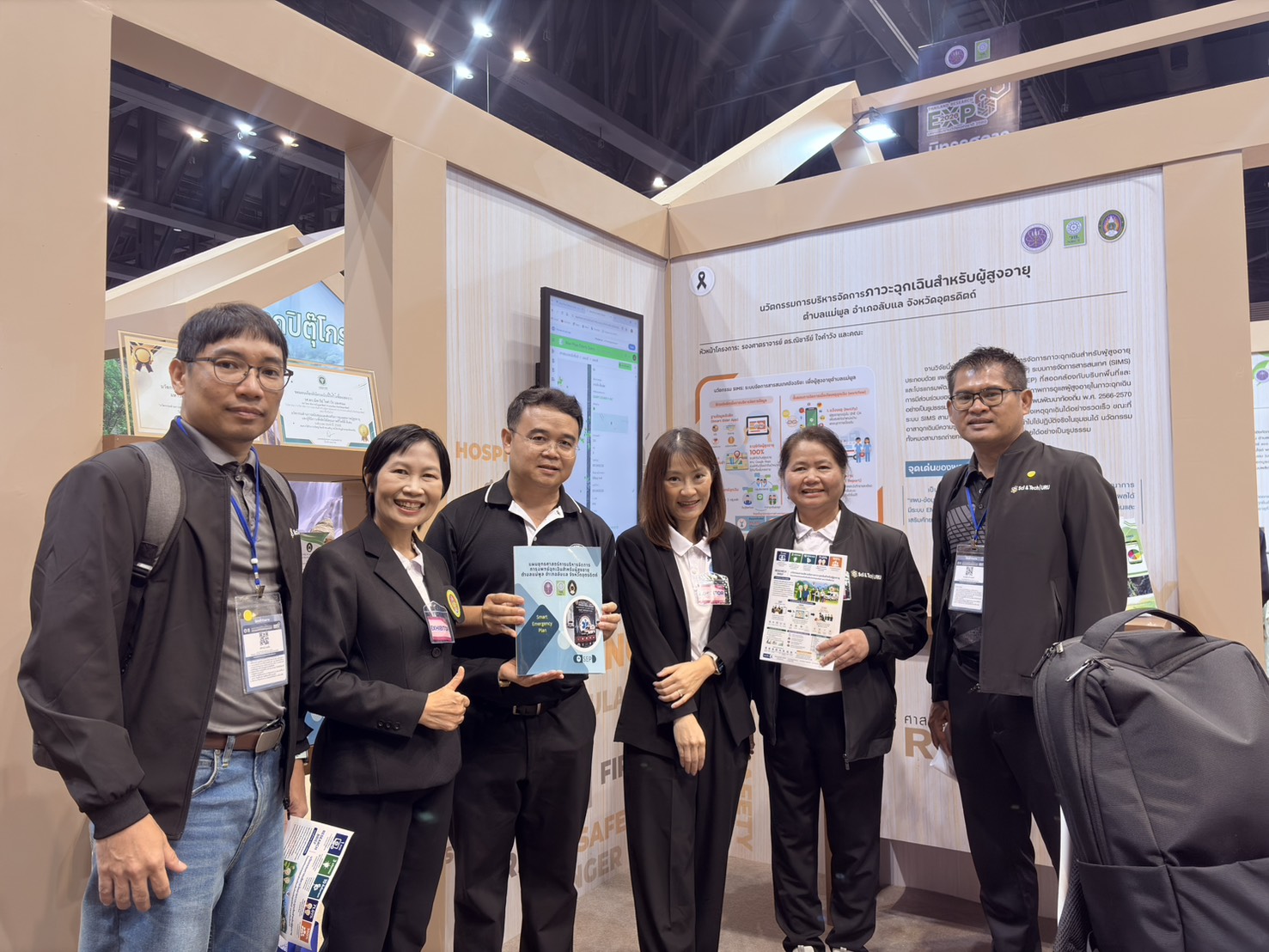 มรอ. ขับเคลื่อนนวัตกรรมเพื่อสังคมสูงวัย สู่เวที Thailand Research Expo 2026