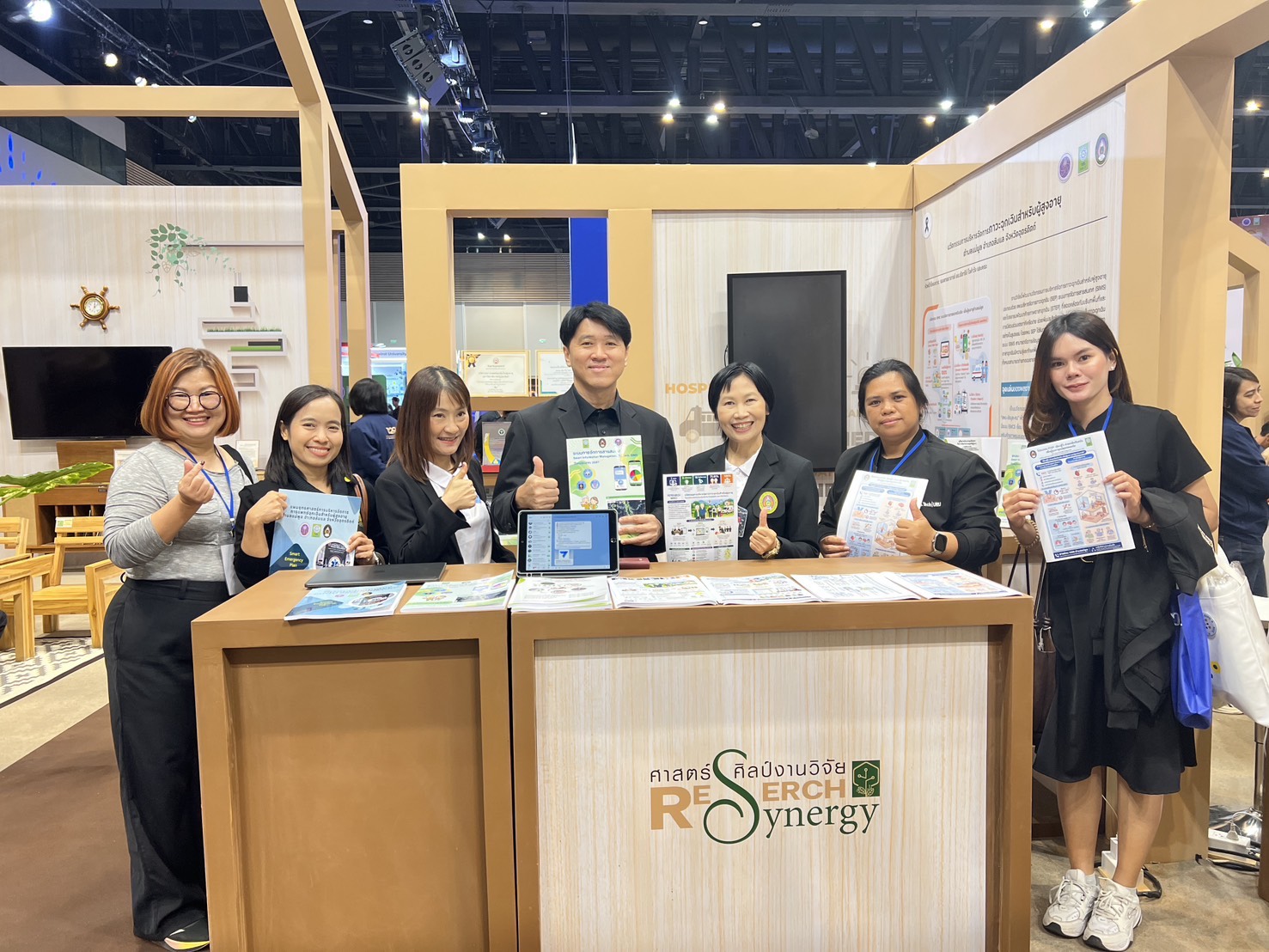 มรอ. ขับเคลื่อนนวัตกรรมเพื่อสังคมสูงวัย สู่เวที Thailand Research Expo 2026