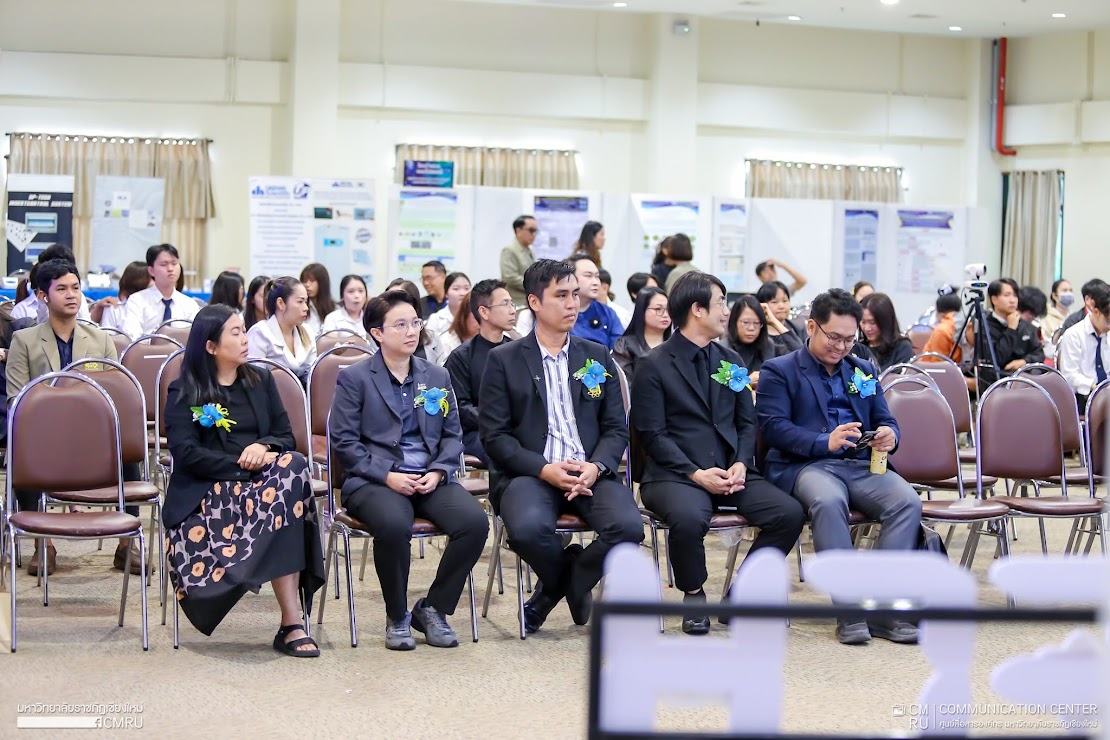คณะวิทยาศาสตร์และเทคโนโลยี มรอ. ร่วมขับเคลื่อนเครือข่ายวิชาการระดับชาติ ในการประชุมวิชาการวิทยาศาสตร์และเทคโนโลยี ครั้งที่ 4
