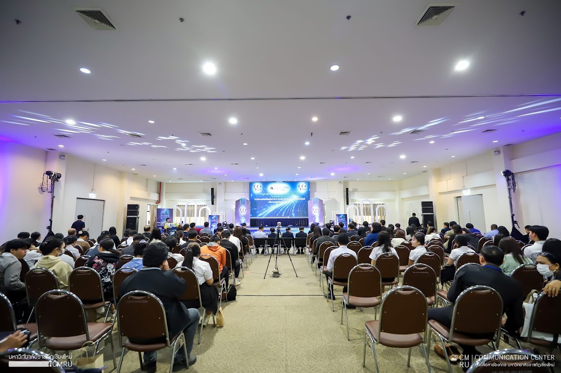 คณะวิทยาศาสตร์และเทคโนโลยี มรอ. ร่วมขับเคลื่อนเครือข่ายวิชาการระดับชาติ ในการประชุมวิชาการวิทยาศาสตร์และเทคโนโลยี ครั้งที่ 4