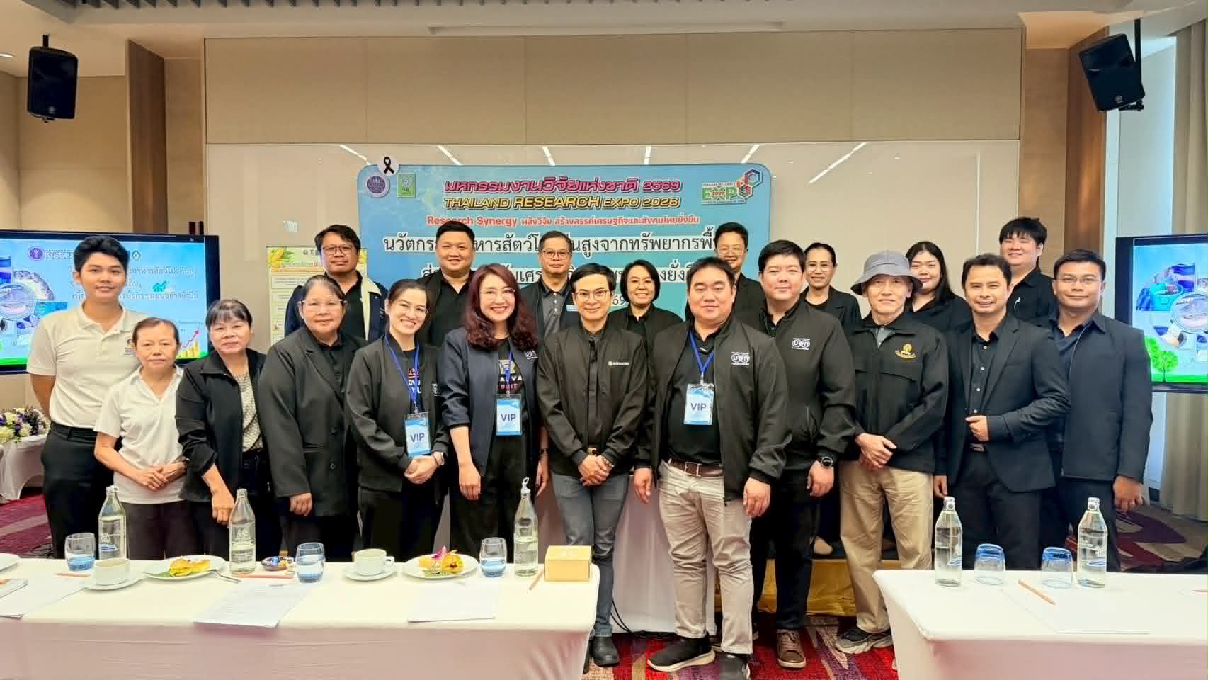 นักวิจัยคณะวิทยาศาสตร์และเทคโนโลยี นำเสนอผลงานวิจัยใน Thailand Research Expo 2026 ขับเคลื่อนนวัตกรรมสู่การพัฒนาชุมชนอย่างยั่งยืน