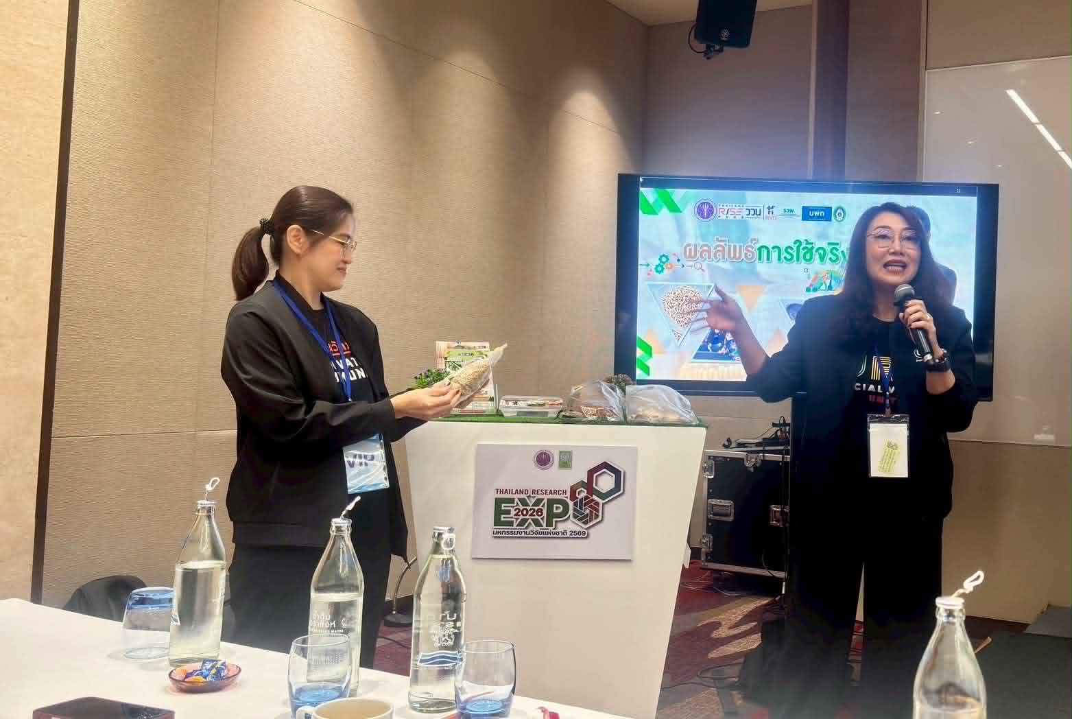 นักวิจัยคณะวิทยาศาสตร์และเทคโนโลยี นำเสนอผลงานวิจัยใน Thailand Research Expo 2026 ขับเคลื่อนนวัตกรรมสู่การพัฒนาชุมชนอย่างยั่งยืน