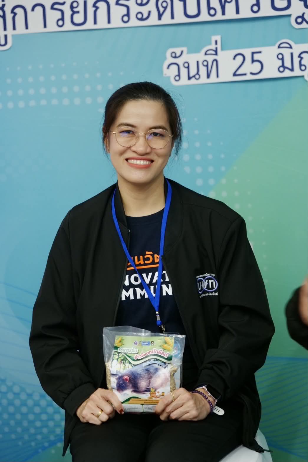 นักวิจัยคณะวิทยาศาสตร์และเทคโนโลยี นำเสนอผลงานวิจัยใน Thailand Research Expo 2026 ขับเคลื่อนนวัตกรรมสู่การพัฒนาชุมชนอย่างยั่งยืน