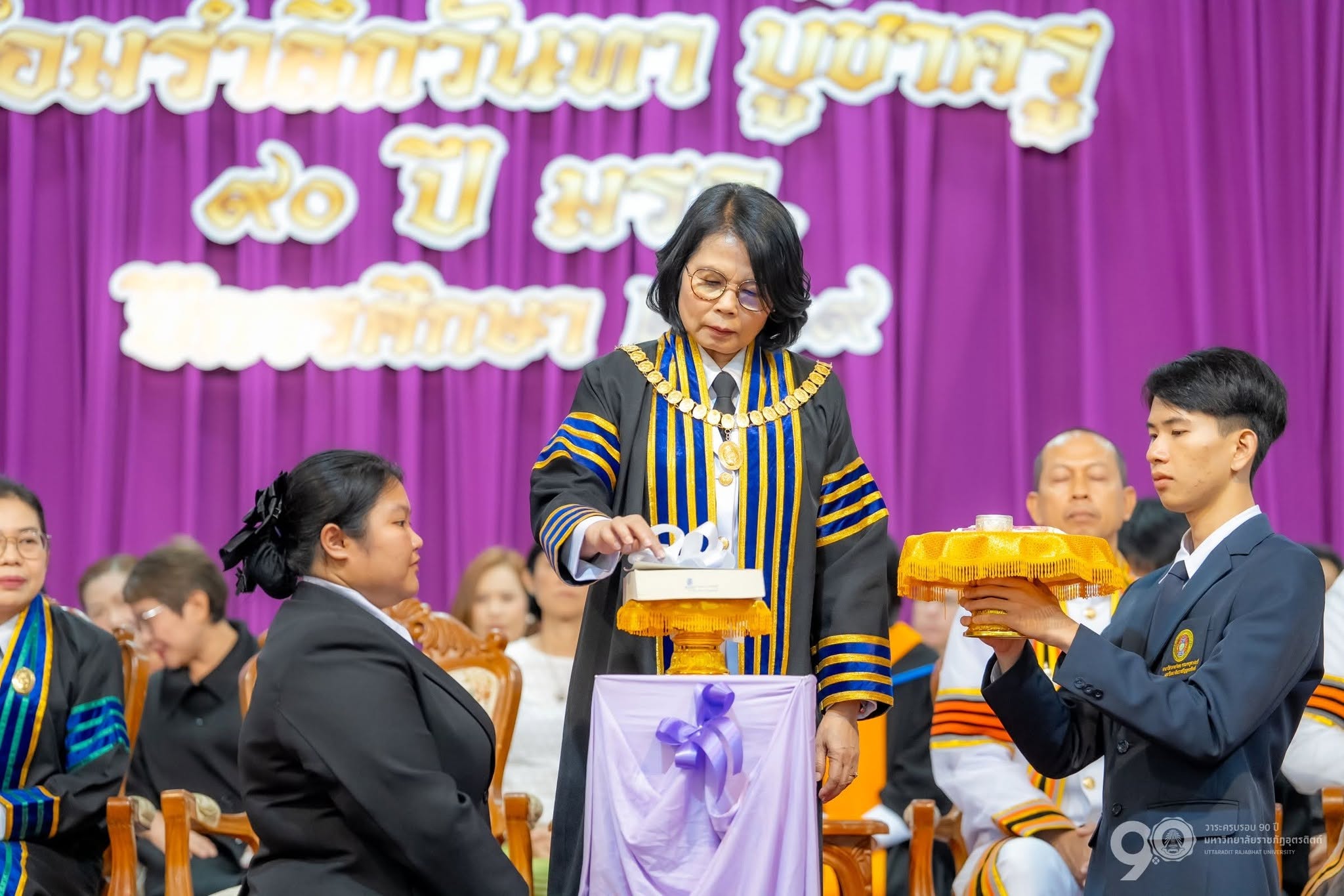 คณะวิทยาศาสตร์และเทคโนโลยี ร่วมพิธีไหว้ครู ประจำปีการศึกษา 2569 สืบสานคุณค่าความกตัญญูและวัฒนธรรมไทย
