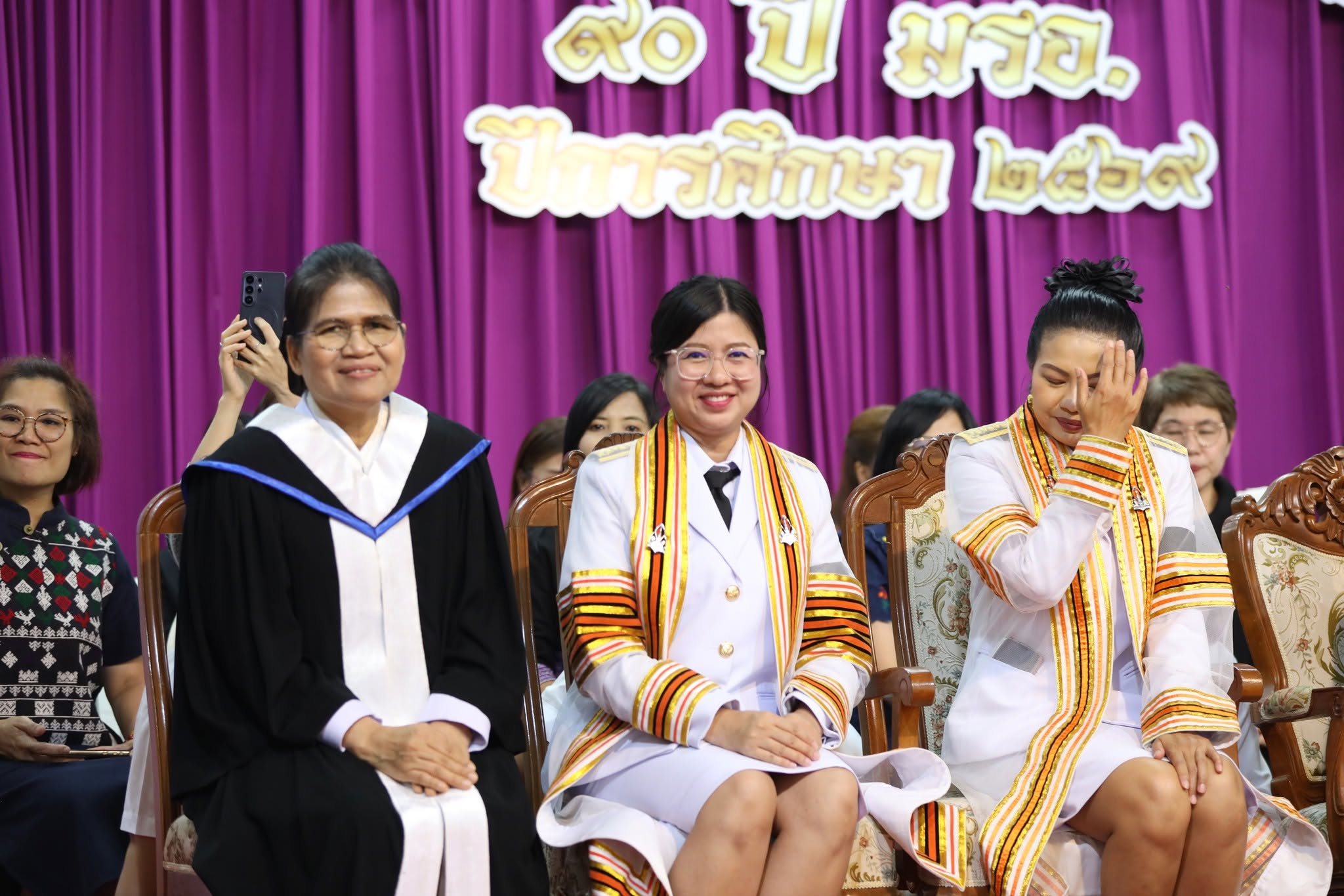 คณะวิทยาศาสตร์และเทคโนโลยี ร่วมพิธีไหว้ครู ประจำปีการศึกษา 2569 สืบสานคุณค่าความกตัญญูและวัฒนธรรมไทย