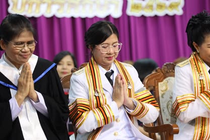 คณะวิทยาศาสตร์และเทคโนโลยี ร่วมพิธีไหว้ครู ประจำปีการศึกษา 2569 สืบสานคุณค่าความกตัญญูและวัฒนธรรมไทย