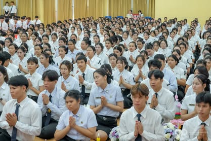 คณะวิทยาศาสตร์และเทคโนโลยี ร่วมพิธีไหว้ครู ประจำปีการศึกษา 2569 สืบสานคุณค่าความกตัญญูและวัฒนธรรมไทย