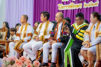คณะวิทยาศาสตร์และเทคโนโลยี ร่วมพิธีไหว้ครู ประจำปีการศึกษา 2569 สืบสานคุณค่าความกตัญญูและวัฒนธรรมไทย