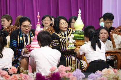 คณะวิทยาศาสตร์และเทคโนโลยี ร่วมพิธีไหว้ครู ประจำปีการศึกษา 2569 สืบสานคุณค่าความกตัญญูและวัฒนธรรมไทย