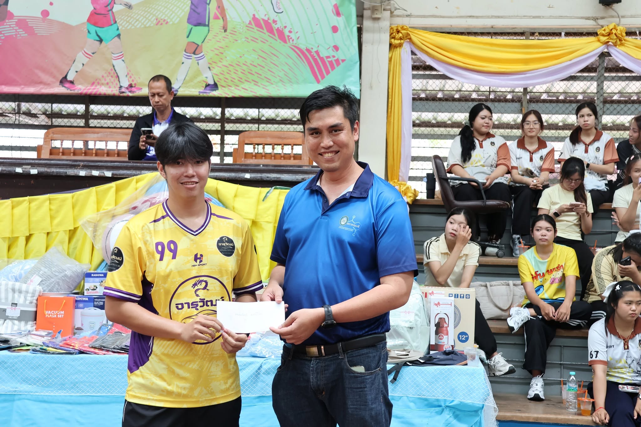 คณะวิทยาศาสตร์และเทคโนโลยี จัดโครงการสืบสานวัฒนธรรมท้องถิ่นล้านนาสัมพันธ์ สร้างสรรค์ความเป็นไทย ครั้งที่ 18 เสริมสร้างความสามัคคีและความผูกพันในองค์กร