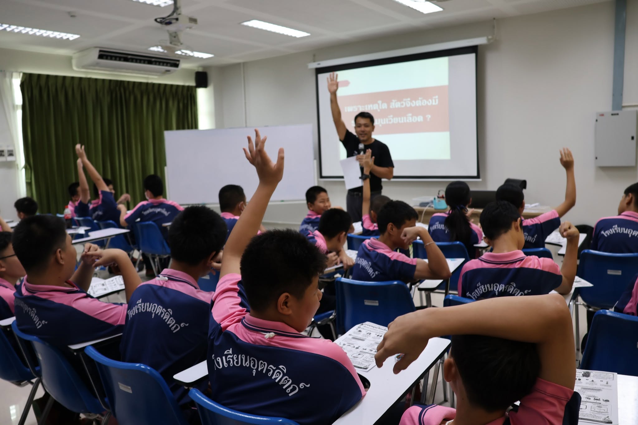 ค่ายวิชาการสุดเข้มข้น! โรงเรียนอุตรดิตถ์ ร่วมกับคณะวิทยาศาสตร์และเทคโนโลยี จัดค่าย SMTE เสริมทักษะวิทย์–คณิต–เทคโนโลยีผ่านการลงมือปฏิบัติจริง