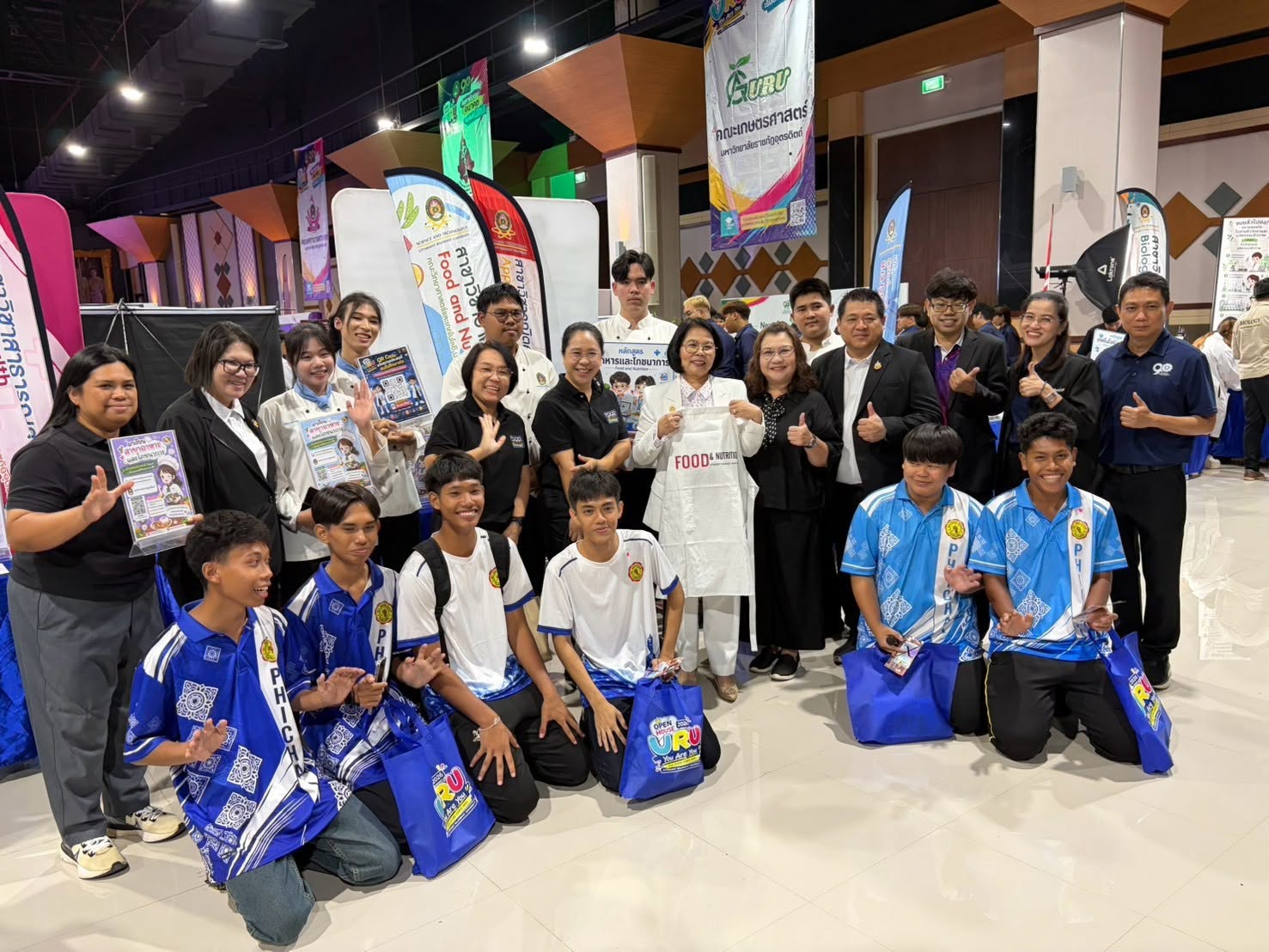 คณะวิทยาศาสตร์และเทคโนโลยี ร่วมจัด Open House URU 2026 เปิดบ้านต้อนรับนักเรียน สัมผัสการเรียนรู้จริง ค้นหาสาขาที่ใช่สำหรับอนาคต