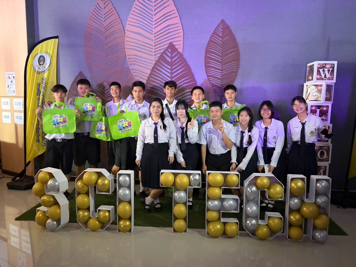 คณะวิทยาศาสตร์และเทคโนโลยี ร่วมจัด Open House URU 2026 เปิดบ้านต้อนรับนักเรียน สัมผัสการเรียนรู้จริง ค้นหาสาขาที่ใช่สำหรับอนาคต