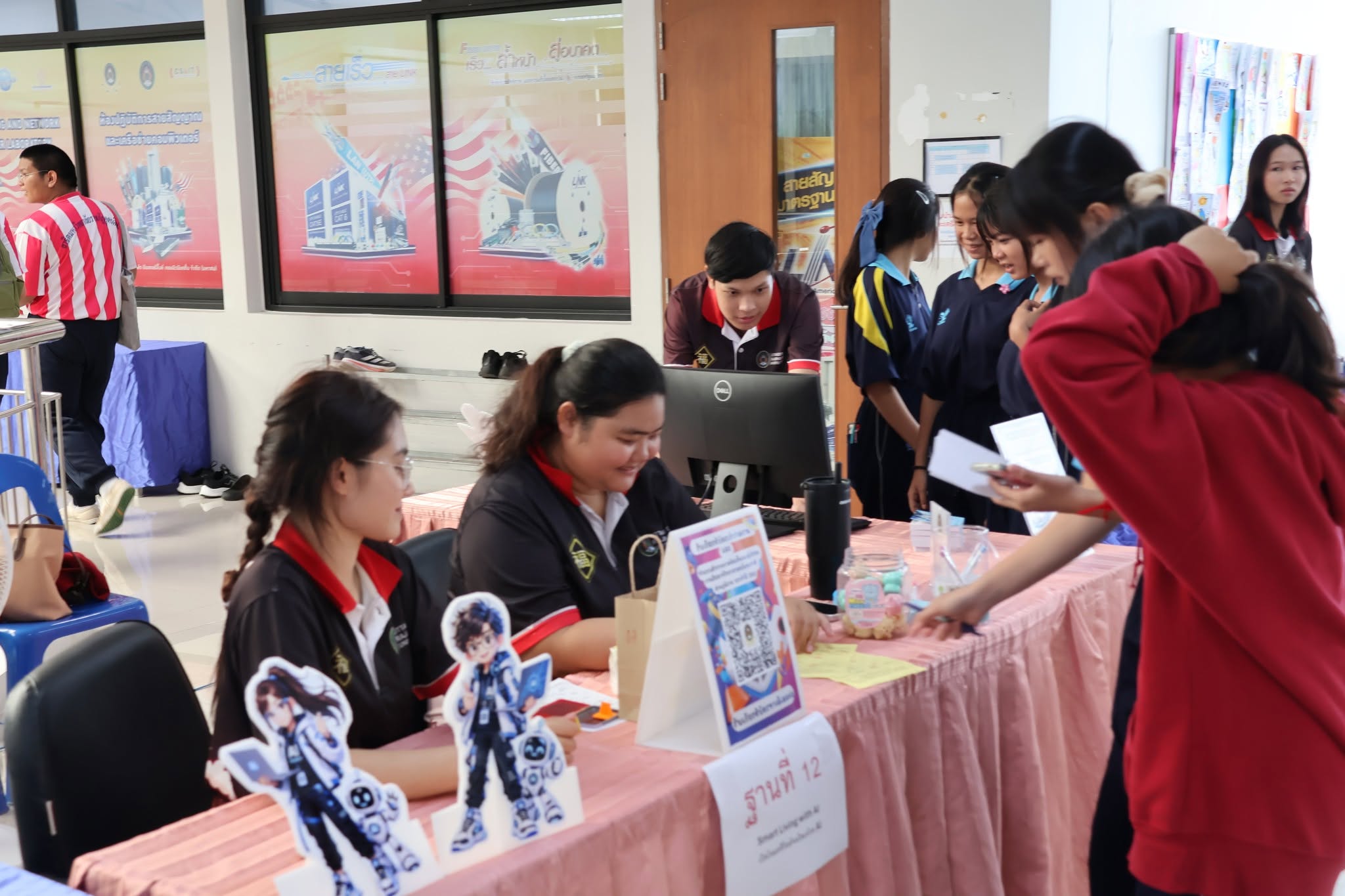 คณะวิทยาศาสตร์และเทคโนโลยี มรภ.อุตรดิตถ์ จัดงาน “สัปดาห์วิทยาศาสตร์แห่งชาติ ส่วนภูมิภาค ประจำปี 2569” เปิดโลกการเรียนรู้ สร้างแรงบันดาลใจด้านวิทยาศาสตร์และเทคโนโลยี