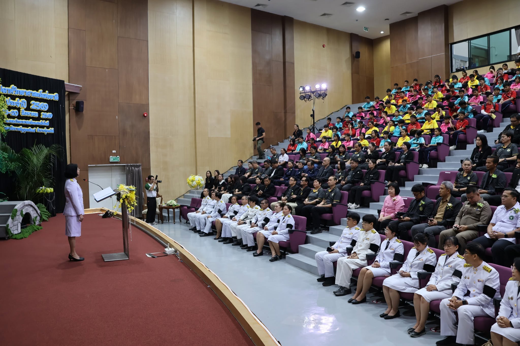 คณะวิทยาศาสตร์และเทคโนโลยี มรภ.อุตรดิตถ์ จัดงาน “สัปดาห์วิทยาศาสตร์แห่งชาติ ส่วนภูมิภาค ประจำปี 2569” เปิดโลกการเรียนรู้ สร้างแรงบันดาลใจด้านวิทยาศาสตร์และเทคโนโลยี