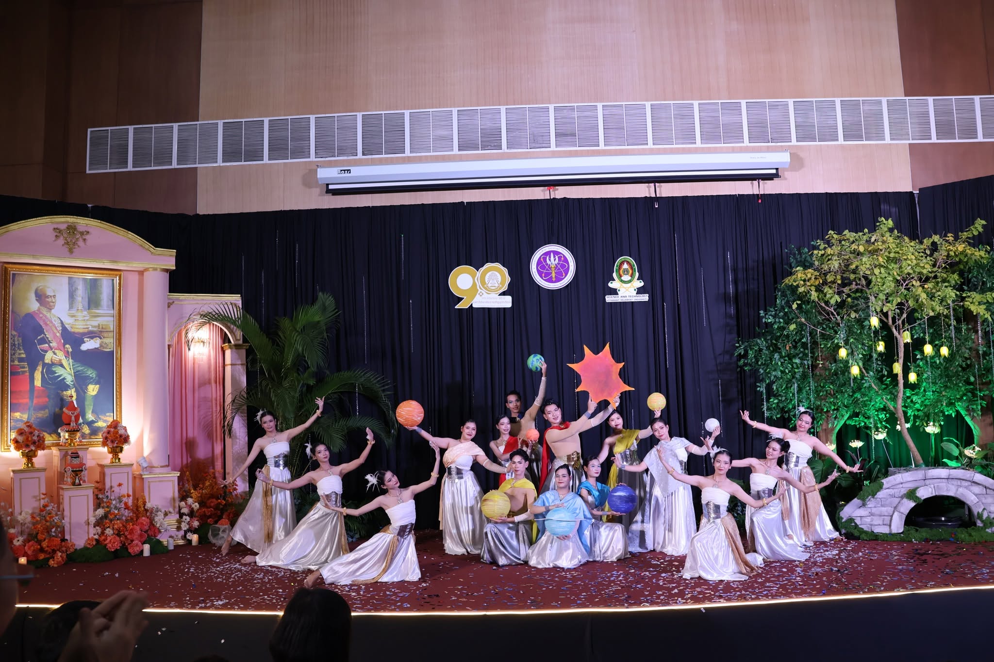 คณะวิทยาศาสตร์และเทคโนโลยี มรภ.อุตรดิตถ์ จัดงาน “สัปดาห์วิทยาศาสตร์แห่งชาติ ส่วนภูมิภาค ประจำปี 2569” เปิดโลกการเรียนรู้ สร้างแรงบันดาลใจด้านวิทยาศาสตร์และเทคโนโลยี