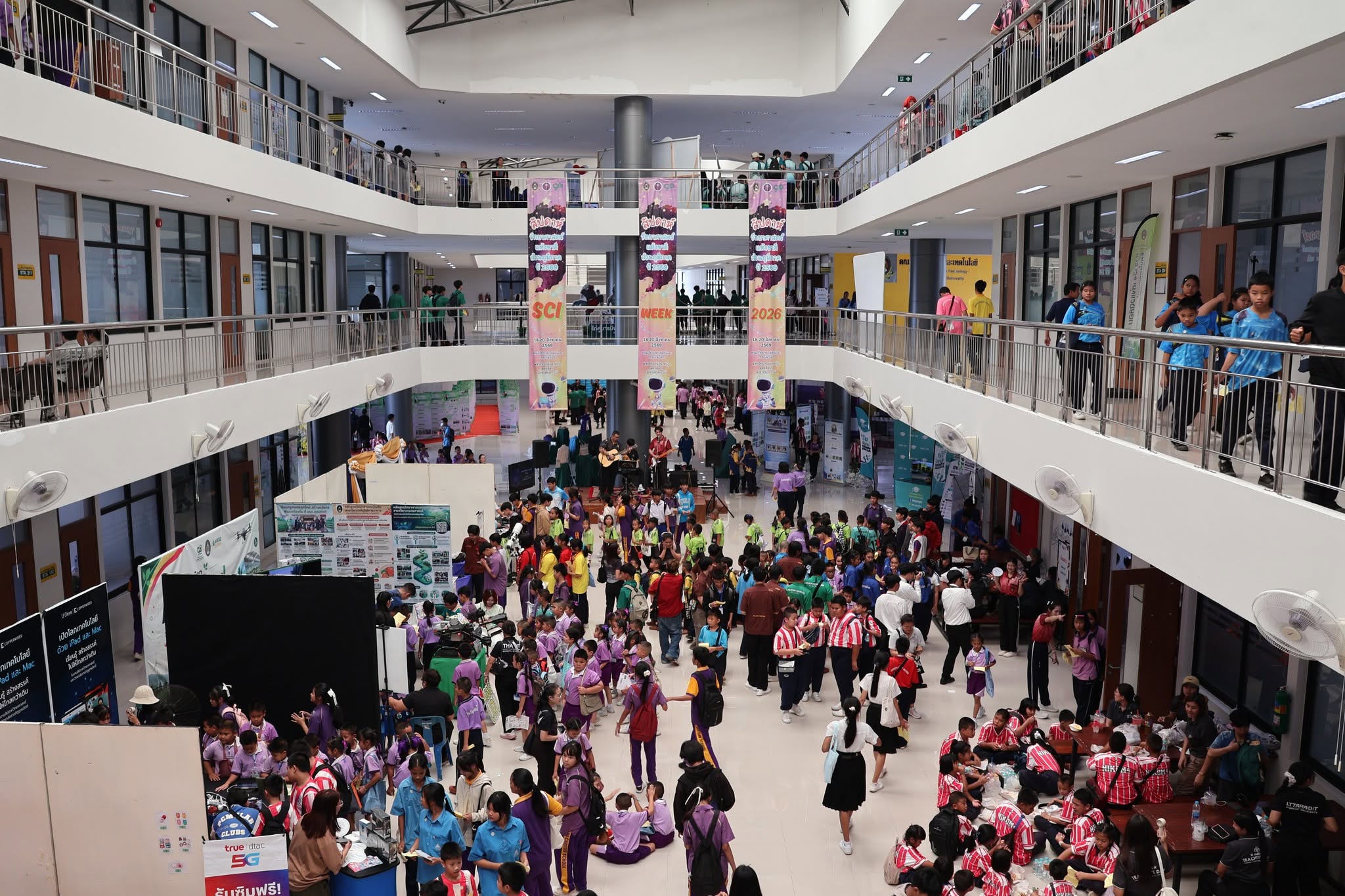 คณะวิทยาศาสตร์และเทคโนโลยี มรภ.อุตรดิตถ์ จัดงาน “สัปดาห์วิทยาศาสตร์แห่งชาติ ส่วนภูมิภาค ประจำปี 2569” เปิดโลกการเรียนรู้ สร้างแรงบันดาลใจด้านวิทยาศาสตร์และเทคโนโลยี