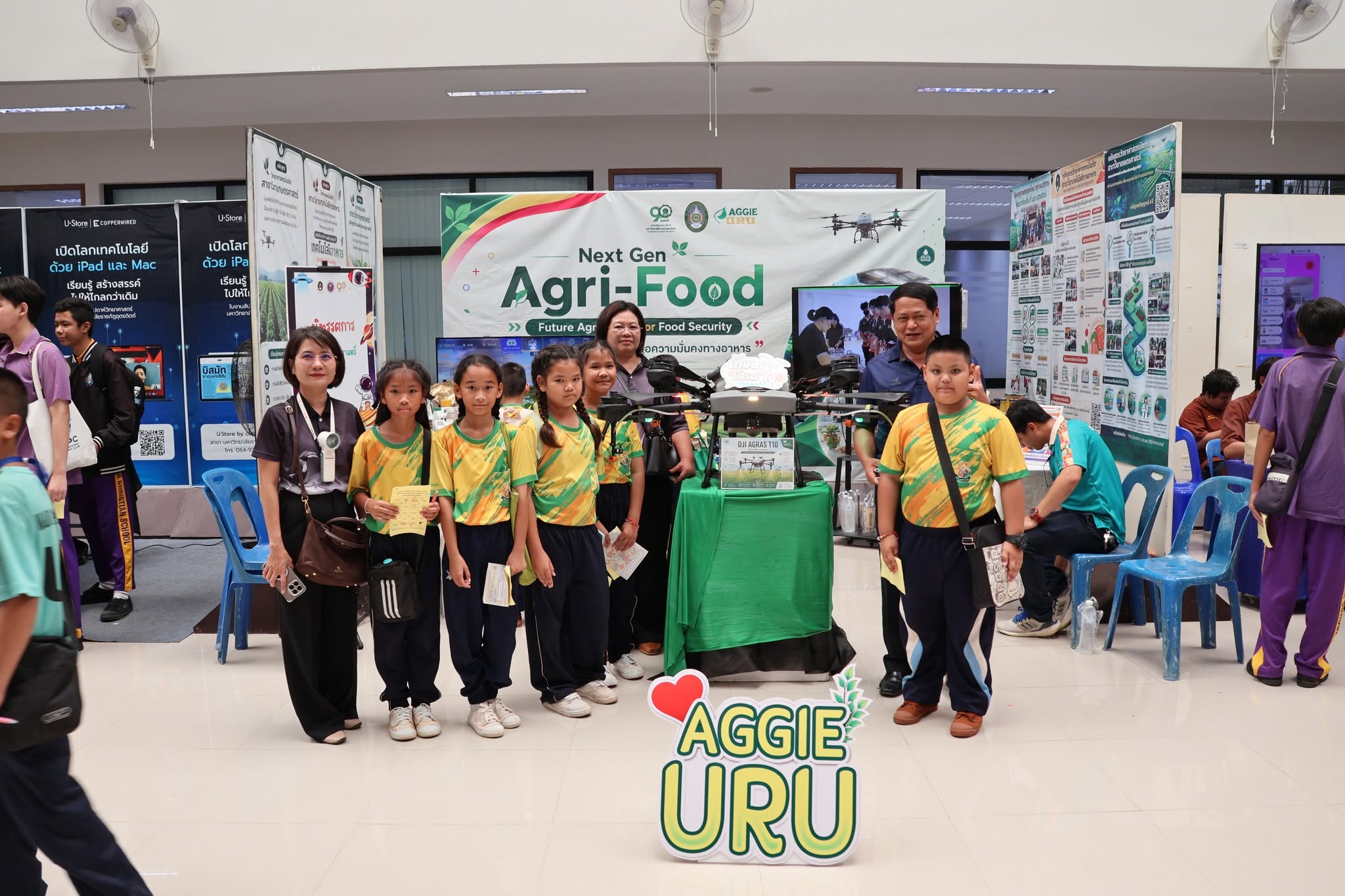 คณะวิทยาศาสตร์และเทคโนโลยี มรภ.อุตรดิตถ์ จัดงาน “สัปดาห์วิทยาศาสตร์แห่งชาติ ส่วนภูมิภาค ประจำปี 2569” เปิดโลกการเรียนรู้ สร้างแรงบันดาลใจด้านวิทยาศาสตร์และเทคโนโลยี