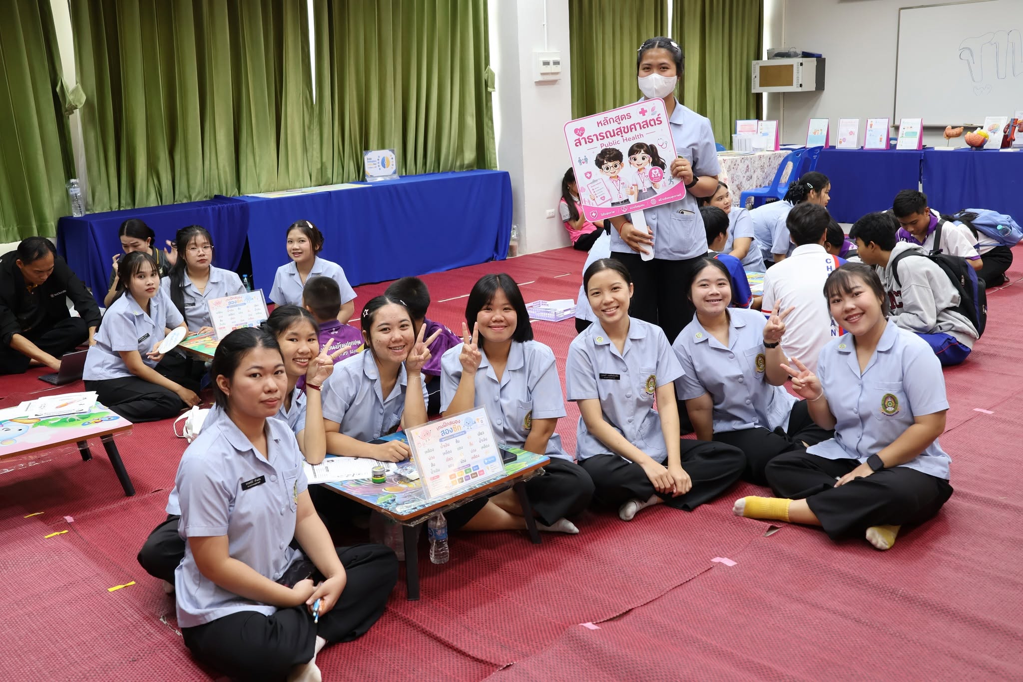 คณะวิทยาศาสตร์และเทคโนโลยี มรภ.อุตรดิตถ์ จัดงาน “สัปดาห์วิทยาศาสตร์แห่งชาติ ส่วนภูมิภาค ประจำปี 2569” เปิดโลกการเรียนรู้ สร้างแรงบันดาลใจด้านวิทยาศาสตร์และเทคโนโลยี