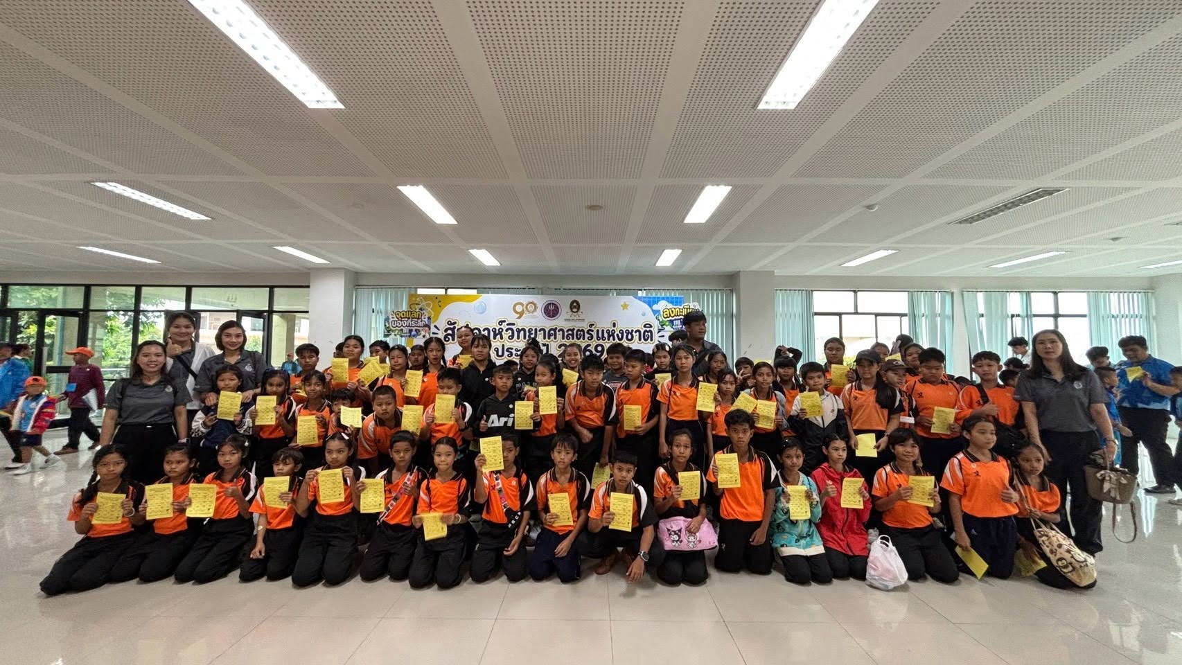 คณะวิทยาศาสตร์และเทคโนโลยี มรภ.อุตรดิตถ์ จัดงาน “สัปดาห์วิทยาศาสตร์แห่งชาติ ส่วนภูมิภาค ประจำปี 2569” เปิดโลกการเรียนรู้ สร้างแรงบันดาลใจด้านวิทยาศาสตร์และเทคโนโลยี