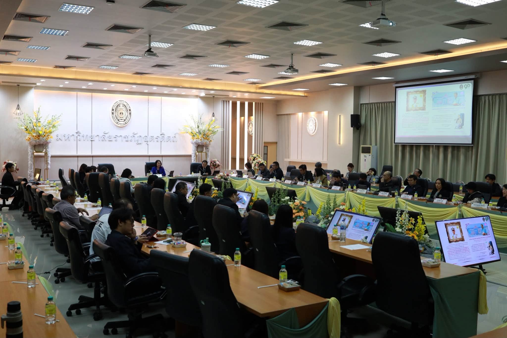 คณะวิทยาศาสตร์และเทคโนโลยี มรอ. รับการประเมินคุณภาพการศึกษาภายใน ประจำปีการศึกษา 2568 มุ่งยกระดับการบริหารสู่ความเป็นเลิศ