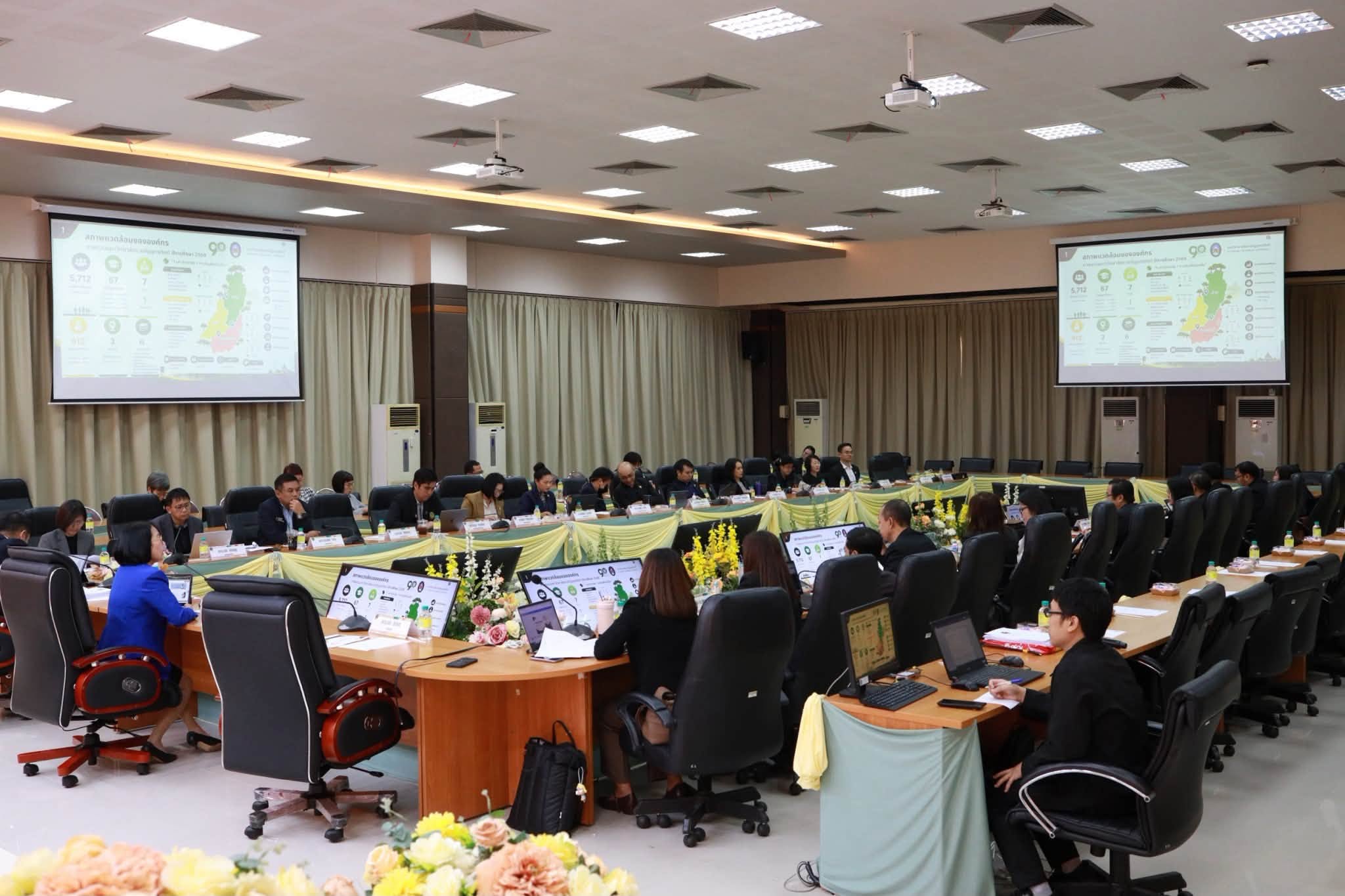 คณะวิทยาศาสตร์และเทคโนโลยี มรอ. รับการประเมินคุณภาพการศึกษาภายใน ประจำปีการศึกษา 2568 มุ่งยกระดับการบริหารสู่ความเป็นเลิศ