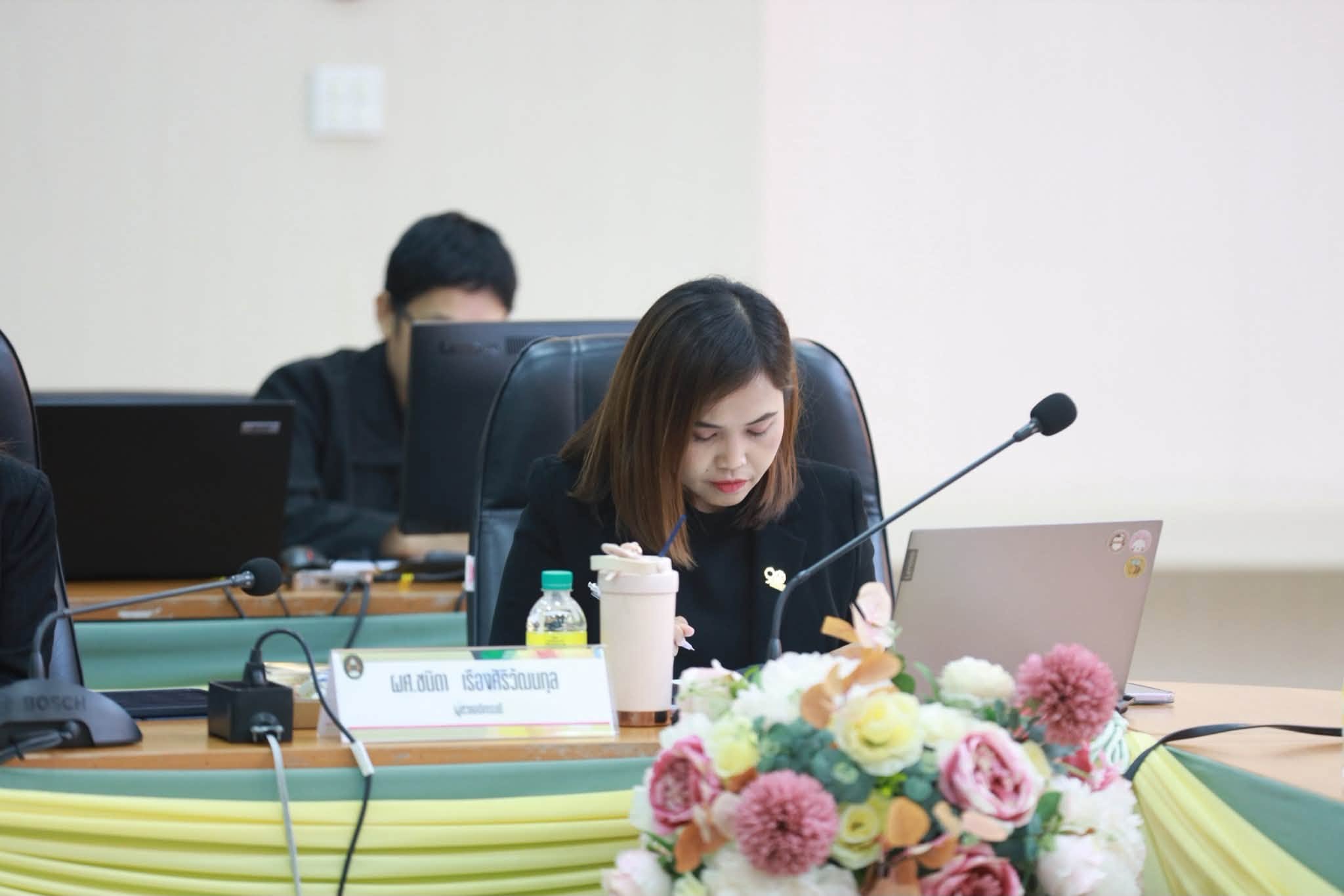 คณะวิทยาศาสตร์และเทคโนโลยี มรอ. รับการประเมินคุณภาพการศึกษาภายใน ประจำปีการศึกษา 2568 มุ่งยกระดับการบริหารสู่ความเป็นเลิศ