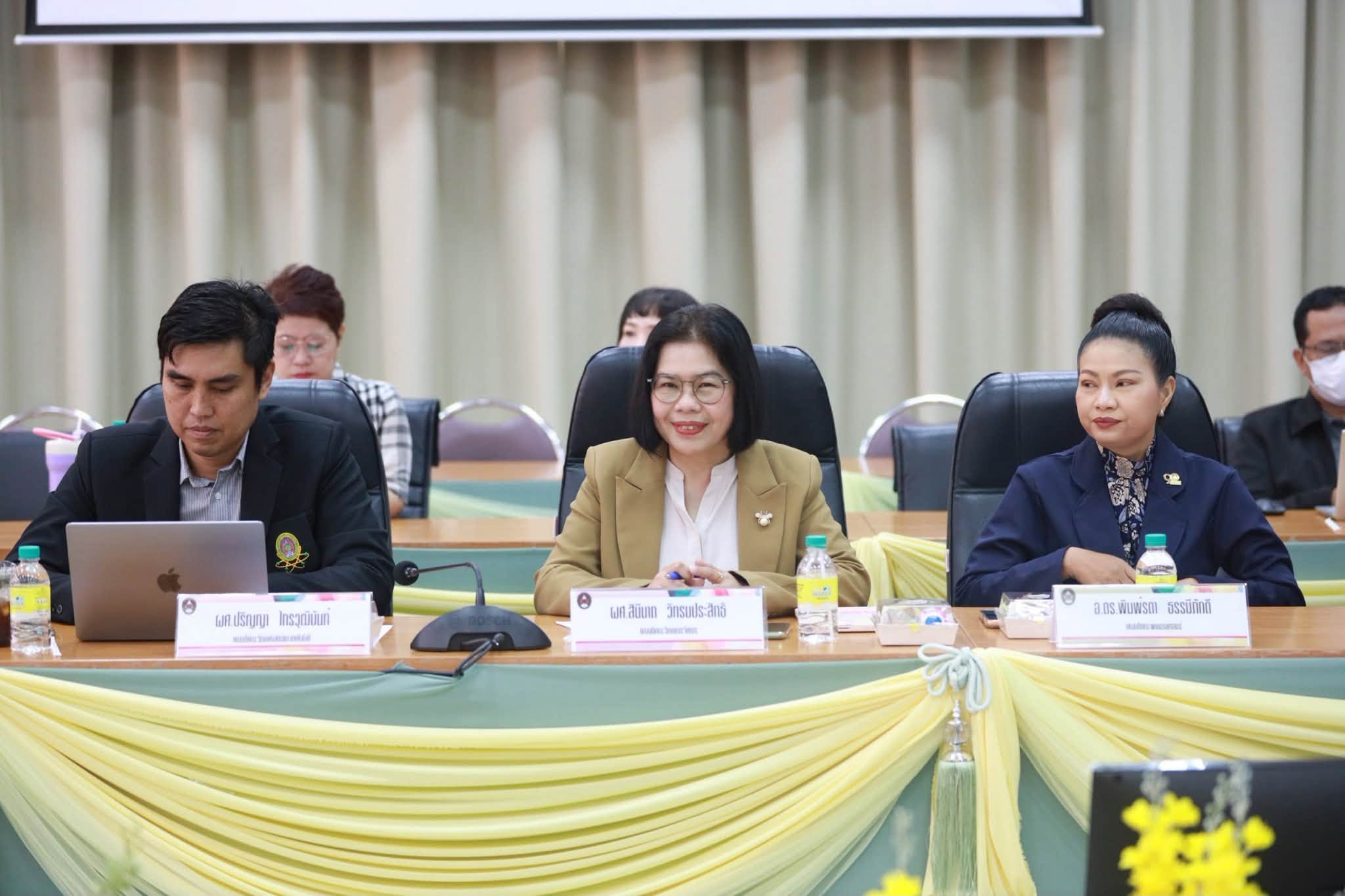 คณะวิทยาศาสตร์และเทคโนโลยี มรอ. รับการประเมินคุณภาพการศึกษาภายใน ประจำปีการศึกษา 2568 มุ่งยกระดับการบริหารสู่ความเป็นเลิศ