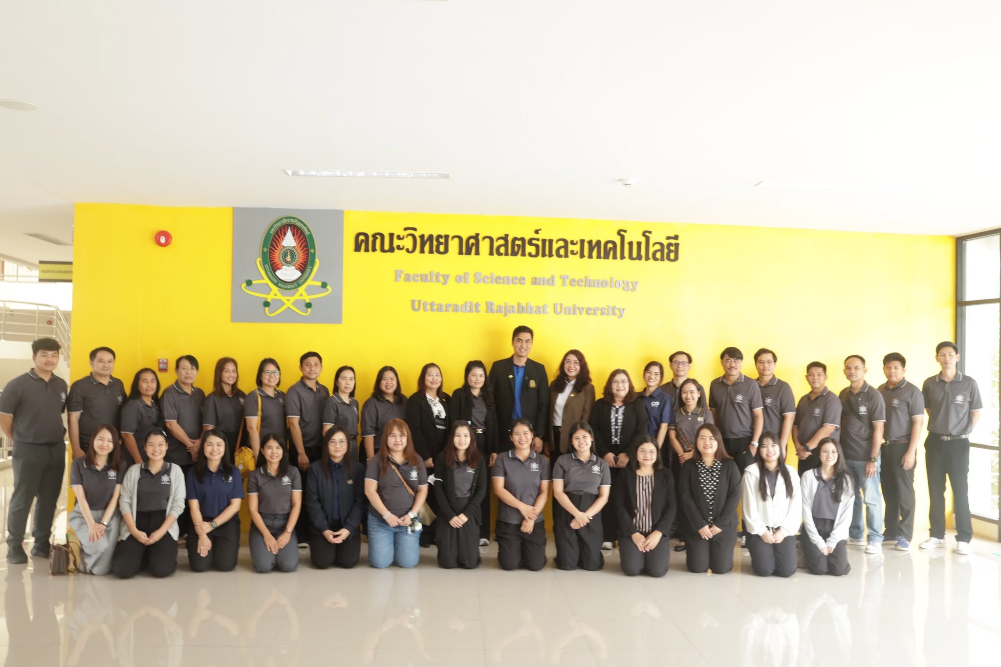คณะวิทยาศาสตร์และเทคโนโลยี มรอ. ต้อนรับคณะศึกษาดูงาน มรภ.นครสวรรค์ แลกเปลี่ยนแนวทาง Lifelong Learning และ Credit Bank