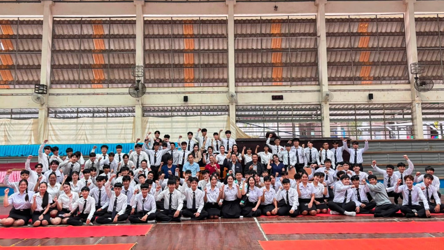 ทำบุญโรงยิม&ไหว้ครูกีฬา (วิทย์กีฬา&พลศึกษา) ประจำปีการศึกษา 2569