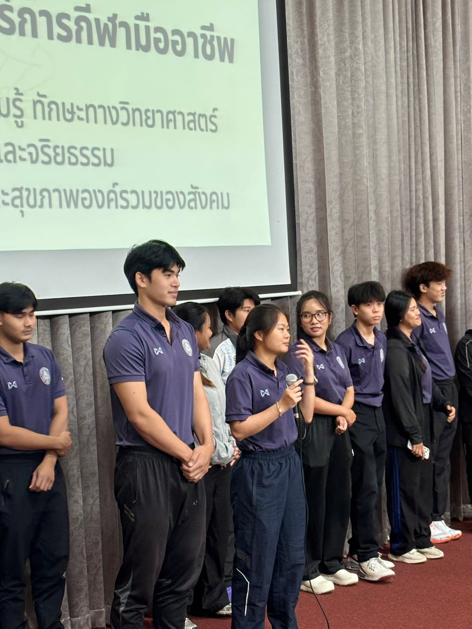 หลักสูตรวิทยาศาสตร์การกีฬาและการออกกำลังกาย จัดกิจกรรมปฐมนิเทศนักศึกษาใหม่ ประจำปีการศึกษา 2569