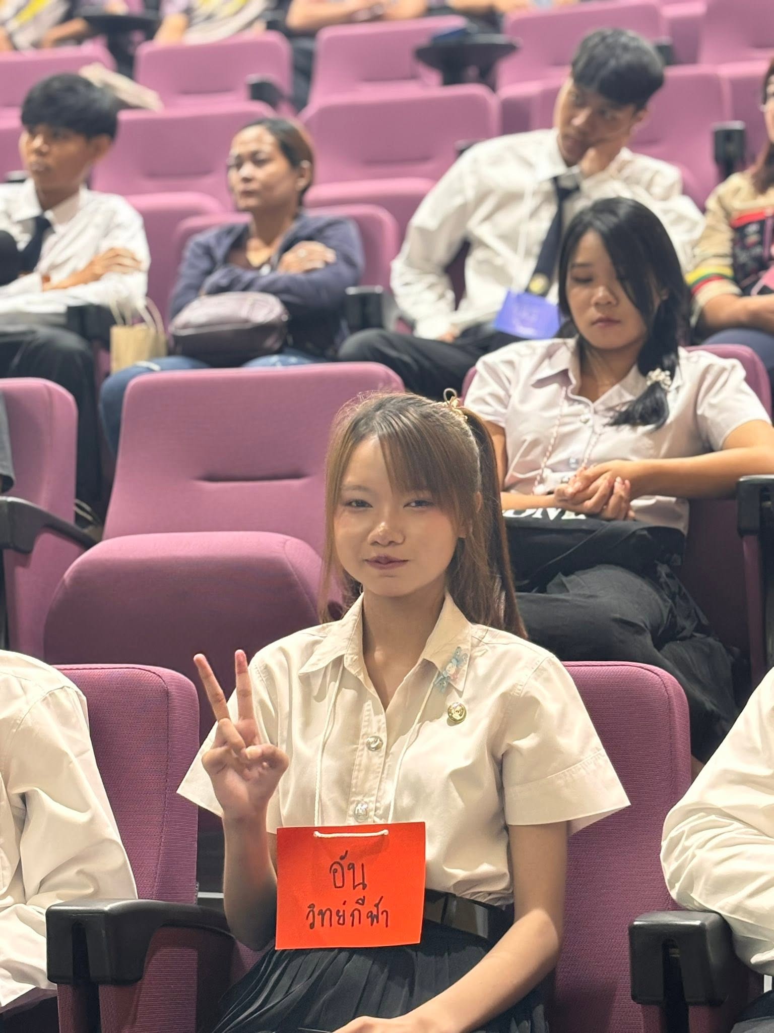 หลักสูตรวิทยาศาสตร์การกีฬาและการออกกำลังกาย จัดกิจกรรมปฐมนิเทศนักศึกษาใหม่ ประจำปีการศึกษา 2569