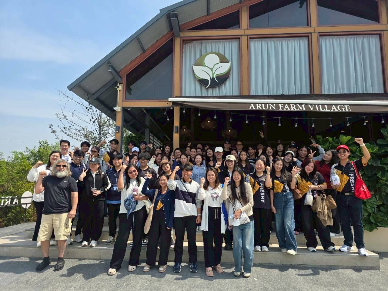 นักศึกษาหลักสูตรสาธารณสุขศาสตร์ ชั้นปีที่ 3 ศึกษาดูงานโครงการ 