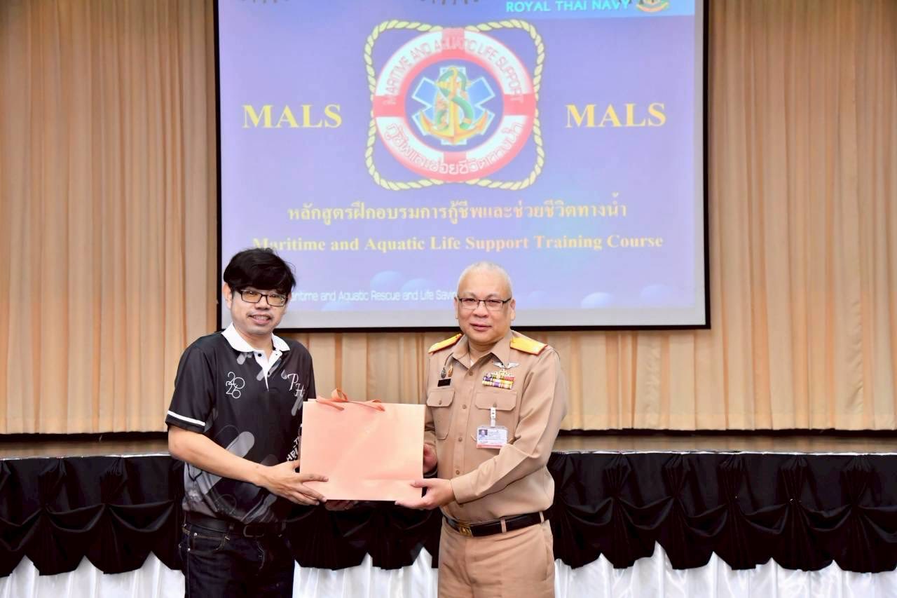 นักศึกษาหลักสูตรสาธารณสุขศาสตร์ ชั้นปีที่ 3 ศึกษาดูงานโครงการ 