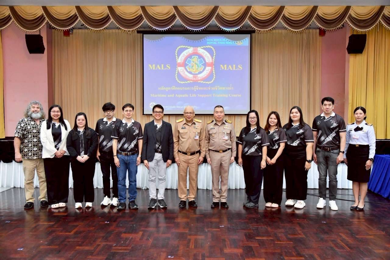 นักศึกษาหลักสูตรสาธารณสุขศาสตร์ ชั้นปีที่ 3 ศึกษาดูงานโครงการ 